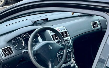 Peugeot 307 I, 2004 год, 260 000 рублей, 9 фотография