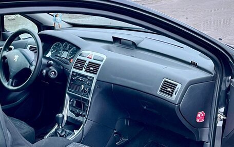 Peugeot 307 I, 2004 год, 260 000 рублей, 10 фотография