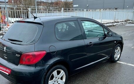 Peugeot 307 I, 2004 год, 260 000 рублей, 5 фотография