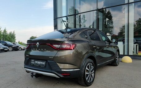 Renault Arkana I, 2019 год, 1 549 000 рублей, 6 фотография
