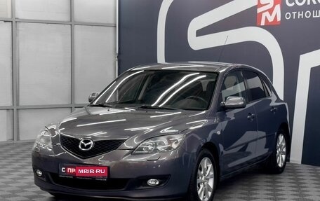Mazda 3, 2007 год, 749 900 рублей, 3 фотография