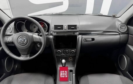 Mazda 3, 2007 год, 749 900 рублей, 10 фотография