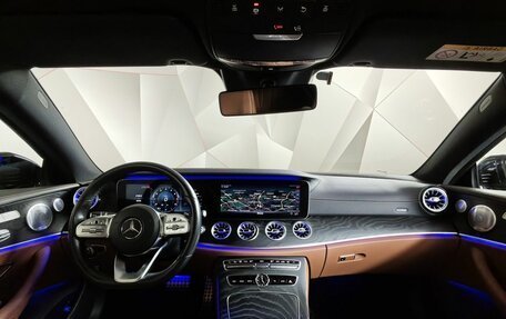 Mercedes-Benz E-Класс, 2018 год, 4 550 000 рублей, 14 фотография