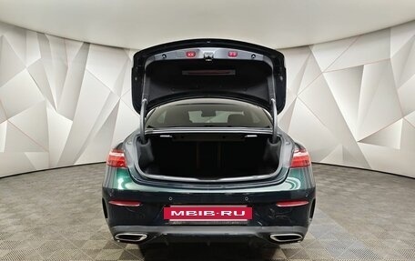 Mercedes-Benz E-Класс, 2018 год, 4 550 000 рублей, 12 фотография