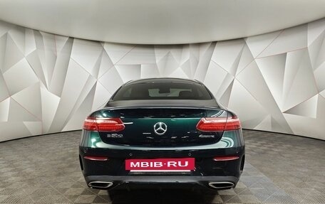 Mercedes-Benz E-Класс, 2018 год, 4 550 000 рублей, 8 фотография