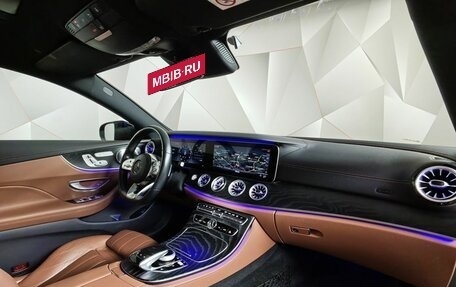 Mercedes-Benz E-Класс, 2018 год, 4 550 000 рублей, 13 фотография