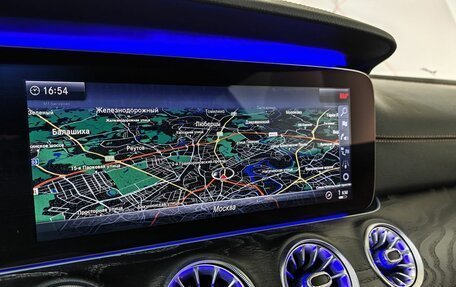 Mercedes-Benz E-Класс, 2018 год, 4 550 000 рублей, 22 фотография
