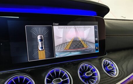 Mercedes-Benz E-Класс, 2018 год, 4 550 000 рублей, 21 фотография