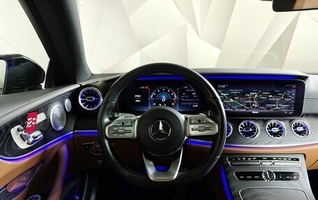 Mercedes-Benz E-Класс, 2018 год, 4 550 000 рублей, 19 фотография