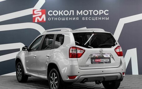 Nissan Terrano III, 2018 год, 1 499 900 рублей, 5 фотография