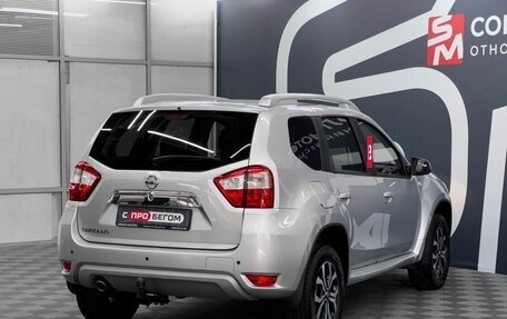 Nissan Terrano III, 2018 год, 1 499 900 рублей, 7 фотография