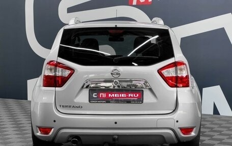 Nissan Terrano III, 2018 год, 1 499 900 рублей, 6 фотография