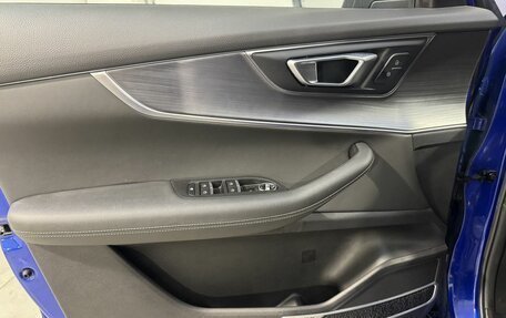 Chery Tiggo 7 Pro, 2022 год, 1 749 800 рублей, 7 фотография