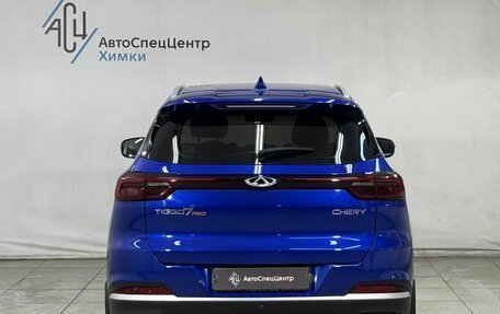 Chery Tiggo 7 Pro, 2022 год, 1 749 800 рублей, 14 фотография