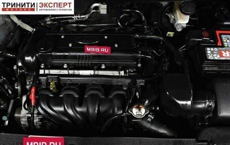 KIA Rio III рестайлинг, 2017 год, 1 067 000 рублей, 17 фотография