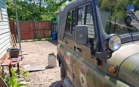 ЛуАЗ 3151, 2001 год, 250 000 рублей, 7 фотография
