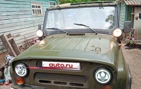 ЛуАЗ 3151, 2001 год, 250 000 рублей, 3 фотография