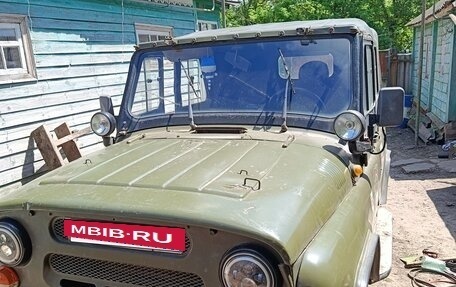ЛуАЗ 3151, 2001 год, 250 000 рублей, 10 фотография