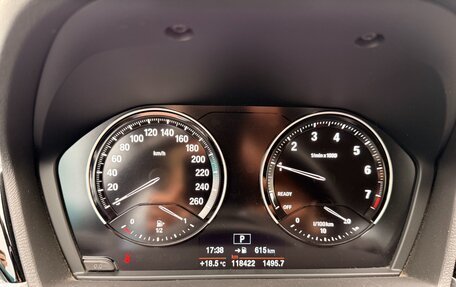 BMW X1, 2020 год, 2 500 000 рублей, 12 фотография