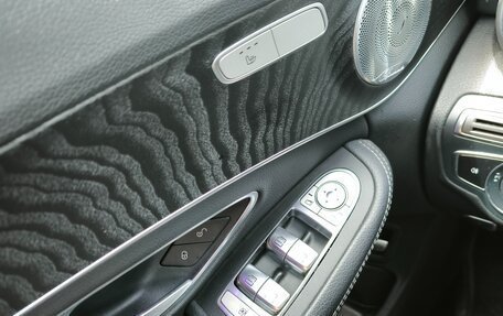 Mercedes-Benz C-Класс, 2019 год, 3 700 000 рублей, 10 фотография