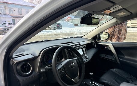 Toyota RAV4, 2015 год, 2 650 000 рублей, 11 фотография