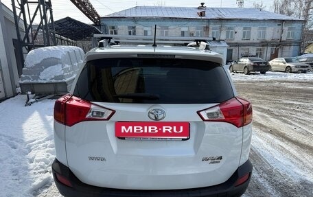 Toyota RAV4, 2015 год, 2 650 000 рублей, 2 фотография