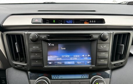 Toyota RAV4, 2015 год, 2 650 000 рублей, 5 фотография