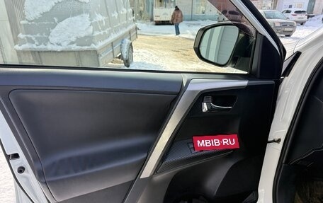 Toyota RAV4, 2015 год, 2 650 000 рублей, 13 фотография