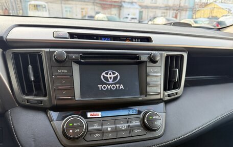 Toyota RAV4, 2015 год, 2 650 000 рублей, 14 фотография