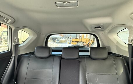 Toyota RAV4, 2015 год, 2 650 000 рублей, 19 фотография