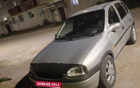 Opel Corsa B, 1998 год, 120 000 рублей, 3 фотография