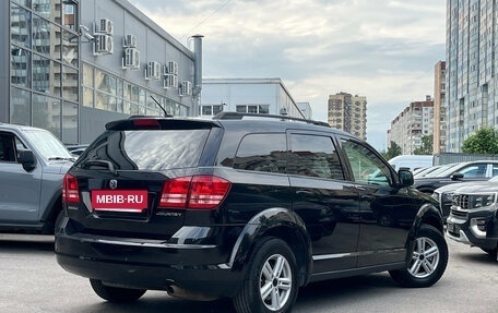 Dodge Journey I, 2008 год, 799 000 рублей, 4 фотография
