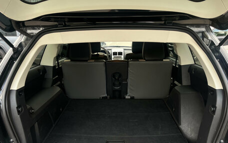 Dodge Journey I, 2008 год, 799 000 рублей, 11 фотография