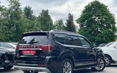 KIA Mohave I, 2021 год, 4 390 000 рублей, 3 фотография