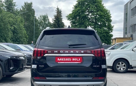 KIA Mohave I, 2021 год, 4 390 000 рублей, 6 фотография