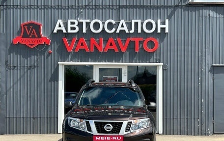 Nissan Terrano III, 2020 год, 1 720 000 рублей, 2 фотография