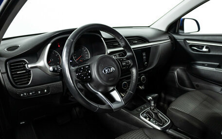 KIA Rio IV, 2021 год, 1 755 000 рублей, 12 фотография