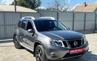 Nissan Terrano III, 2015 год, 1 200 000 рублей, 1 фотография