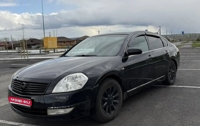 Nissan Teana, 2007 год, 400 000 рублей, 1 фотография