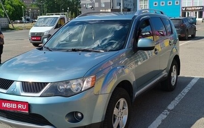 Mitsubishi Outlander III рестайлинг 3, 2008 год, 1 099 999 рублей, 1 фотография