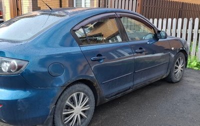 Mazda 3, 2006 год, 260 000 рублей, 1 фотография