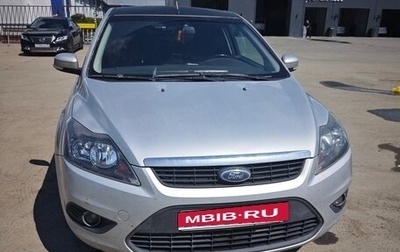 Ford Focus II рестайлинг, 2010 год, 650 000 рублей, 1 фотография