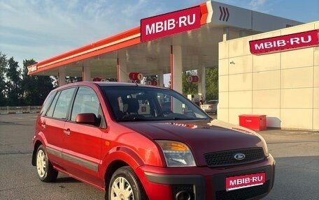 Ford Fusion I, 2008 год, 250 000 рублей, 1 фотография