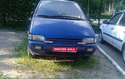 Nissan Prairie III, 1992 год, 100 000 рублей, 1 фотография