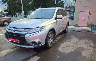 Mitsubishi Outlander III рестайлинг 3, 2015 год, 1 850 000 рублей, 1 фотография