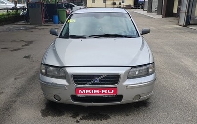 Volvo S60 III, 2005 год, 530 000 рублей, 1 фотография