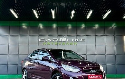 Hyundai Solaris II рестайлинг, 2013 год, 849 000 рублей, 1 фотография