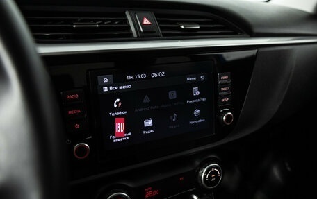 KIA Rio IV, 2021 год, 1 755 000 рублей, 17 фотография