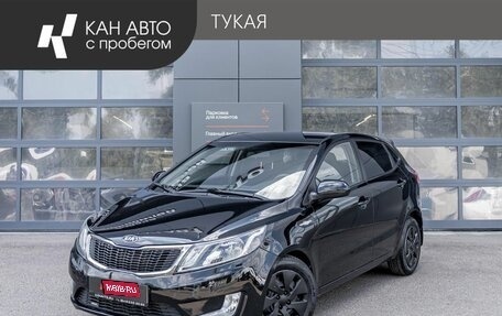 KIA Rio III рестайлинг, 2014 год, 983 000 рублей, 1 фотография