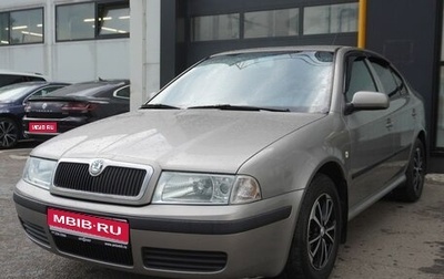 Skoda Octavia IV, 2007 год, 538 000 рублей, 1 фотография